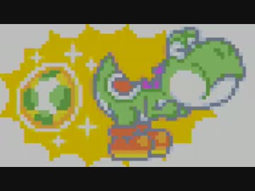 【実況】マリオ&amp;緑のヒゲRPG でたわむれる part14