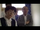 ホモと学ぶ糖質とキチガイ家族