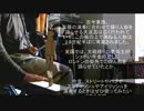 リンバージャック-Da New Rigged Ship