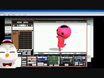 【MMD】ちゃーりぃモデリング教室 ＃03 ～はじめてのセットアップ(完結編)