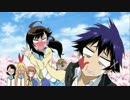 ニセコイop『Rally Go Round』歌ってみた【NIJI】