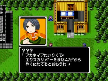 アイマスエムブレム外伝 5章 「 ドゼーの砦 」