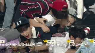 SHINeeの人間ハンバーガー　150605