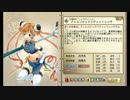 俺タワー(糸ノコの進化、プライヤーとラチェットレンチの第2進化)