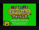 ぼきゃぶらりぃをふやそう！
