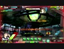 【BORDERBREAK】ゲオルグさんと傭兵生活　10投目【S5】