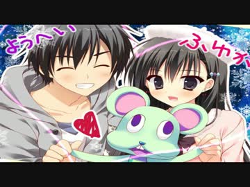 彼女のセイイキ　夜明けのベルが鳴る　【off-vocal】