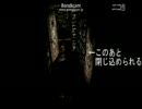 【こわくない】静岡県民のSILENT HILL2 生放送ダイジェスト【part15～18】