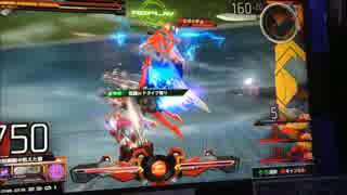 諏訪部麒麟のEXVSMB ガンダムアストレイレッドドラゴン視点 その3