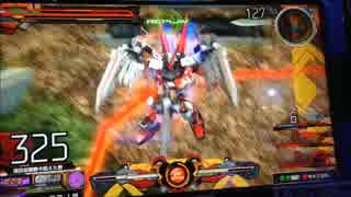 諏訪部麒麟のEXVSMB アストレイレッドドラゴン視点 その4