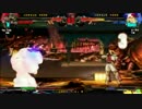 高田馬場ミカド GGXrd 野試合動画271 FAB(PO)vsよーすけ(AX)その5