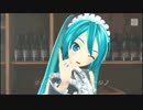 ProjectDIVA F2nd 恋愛カフェテリア ～初音ミクVer.～ 【初音ミク】 DIVA-PV