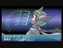 【ポケモンORAS】オッサン初プレイ実況 part37　ナギ戦