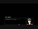 腐男子と普男子の笑叫(わらさけ)実況柳太郎伝記～出雲城編～その4前編