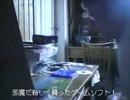 キークラが久しぶりにアイツ等に邪魔されたそうです　番外編