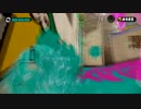 【ヒーローモードノーダメ】本日のスプラトゥーン。【プレイ動画】part8