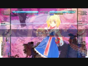 幻想の輪舞 for PlayStation®4 Trailer Movie