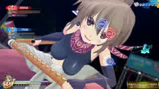 【PS4】　閃乱カグラEV　忍ばない少女達の戦い　Part6