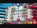葵のwlw全国１５【Ｃ１アリス】