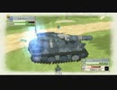 PC版】戦場のヴァルキュリア　初見実況プレイ【断章part6