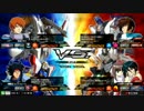 【EXVSMB】2015年5月31日アドアーズ池袋東口店貸切動画2