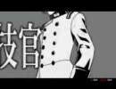 アカツキ電光戦記コンボムービー