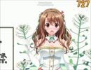 魔少年の問題よ再始動しろ――ッ！！をゆっくり実況part25