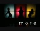 4TE - 「M O R E」Official MV