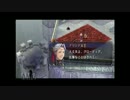 わくわく空の軌跡FCを実況プレイpart113