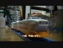 川西プラレール鉄道物語番外編♯2「1話～7話までのコメ返し（前編）」.wmv