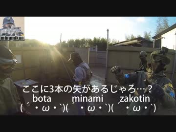 サバゲーをFPS風に撮ってみた 2014.12.29 CQB BUDDY FPS_Airsoft MEDIC5