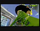 【スプラトゥーン】ハイカラシティ壁抜けバグ
