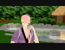 【MMD刀剣乱舞】宗三さんでう.そ.つ.き
