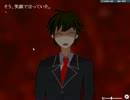 【実況】問題児達と足を捻らせる【ソウサク】21日目