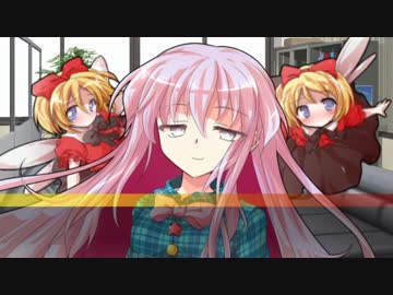 【ゆっくりTRPG】狂気で分かるクレイジーサイコレズinクトゥルフPart1