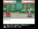 【東方】人と妖と人形と　第十六話【幻想人形演舞】