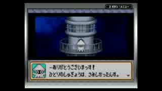 【プレイ動画】僕らのキノコシティ交流日記【２日目】