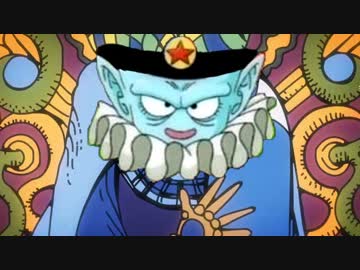 ジョジョのコネタの冒険 Sc その46 ニコニコ動画