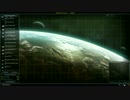「Galactic Civilizations III」 15