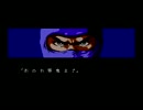 【ゆっくり実況】忍者龍剣伝 漆（終）
