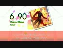 【DTX】 Brave Shine / Aimer （Fate/stay night [UBW] 第2期 OP）