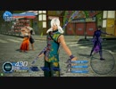 センスなくてもやらなきゃ上手くはならない　シュリ編part2【S】