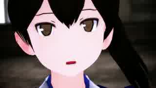 【MMD艦これ】一航戦でMasked bitcH