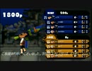 奇襲！！アサシンイカローラー！！その3スプラトゥーン プレイ動画