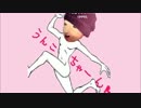 癒しの大声素材集