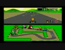 久しぶりにスーファミのマリオカートしてみた1。キノコカップ【実況無】