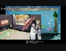 【ゆっくり実況】葡萄と大鯨と艦隊これくしょん Part24