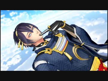 【MMD刀剣乱舞】狗太式さんでgalaxias!