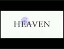 【さくたろう】「HEAVEN」歌ってみた