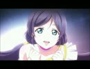 純愛レンズ μ'sic box